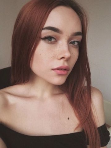 Лея