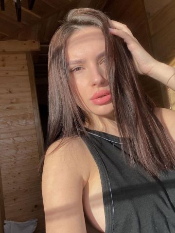 Полина